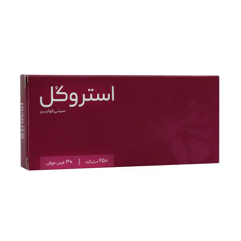 قرص استروکل 250 میلی گرم اشبال شیمی بهبود عملکرد مغز