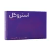 قرص استروکل سیتی کولین 500 میلی گرم اشبال شیمی تقویت کننده حافظه - thumbnail