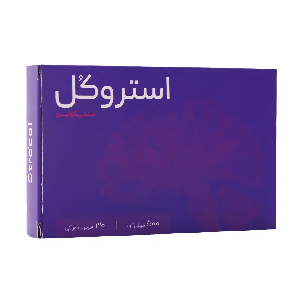قرص استروکل سیتی کولین 500 میلی گرم اشبال شیمی تقویت کننده حافظه