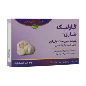 قرص انتریک کوتد گارلیک شاری 600 میلی گرم کاهش ریسک بیماری‌های قلبی عروقی
