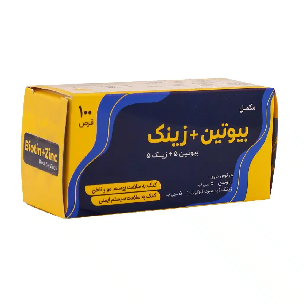 قرص بیوتین و زینک زهراوی کاهش ریزش مو