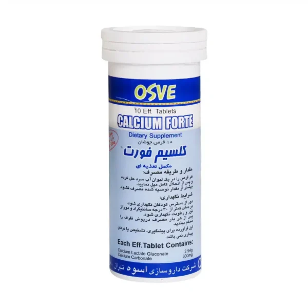 قرص جوشان کلسیم فورت اسوه ۱۰ عددی برای تامین کلسیم بدن
