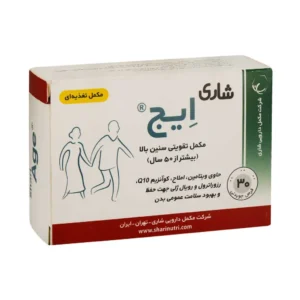 قرص جویدنی ایج شاری 30 عدد مکمل انرژی و سلامت عمومی