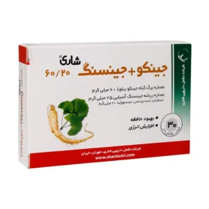 قرص جینکو + جینسنگ شاری افزایش حافظه و تمرکز