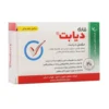 قرص دیابت شاری 30 عدد تنظیم قند خون - thumbnail