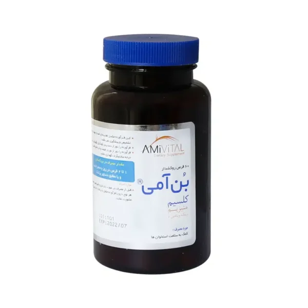 قرص روکشدار بن آمی امی ویتال 60 عدد جلوگیری از پوکی استخوان