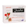 قرص روکشدار تالنتال 480 میلی گرم رازک تسکین دهنده درد - thumbnail