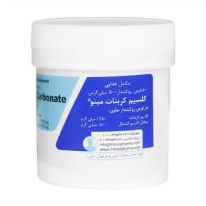 قرص روکشدار کلسیم کربنات مینو 50 عدد تامین کلسیم و جلوگیری از پوکی استخوان