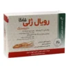 قرص رویال ژلی و جینسنگ شاری 30 عدد تقویت سیستم ایمنی و حافظه - thumbnail
