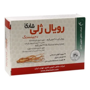 قرص رویال ژلی و جینسنگ شاری 30 عدد تقویت سیستم ایمنی و حافظه