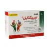 قرص لیبیکتایل شاری 30 عدد تقویت میل و عملکرد جنسی - thumbnail