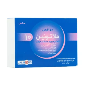 قرص ملاتونین 10 میلی گرم جالینوس تنظیم خواب