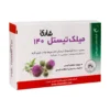 قرص میلک تیستل 140 میلی گرم شاری درمان اختلالات کبدی - thumbnail