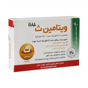 قرص ویتامین C شاری 30 عدد تقویت سیستم ایمنی