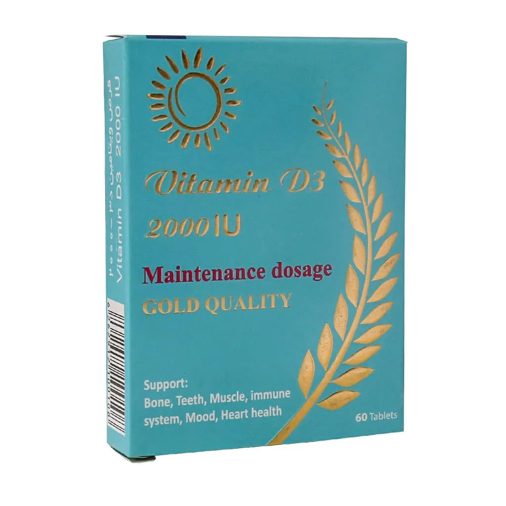 قرص ویتامین D3 2000 واحد مولتی نرمال گلد کوآلیتی تقویت کننده سیستم ایمنی