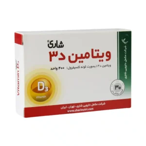 قرص ویتامین D3 400 واحد شاری کمک به درمان نرمی استخوان و پوکی استخوان