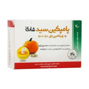 قرص پامپکین سید + ویتامین ای شاری 30 عدد کمک به کاهش اختلالات ادراری