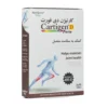 قرص کارتیژن دی فورت نیچرز اونلی 30 عدد ترمیم غضروف ها و مفاصل - thumbnail
