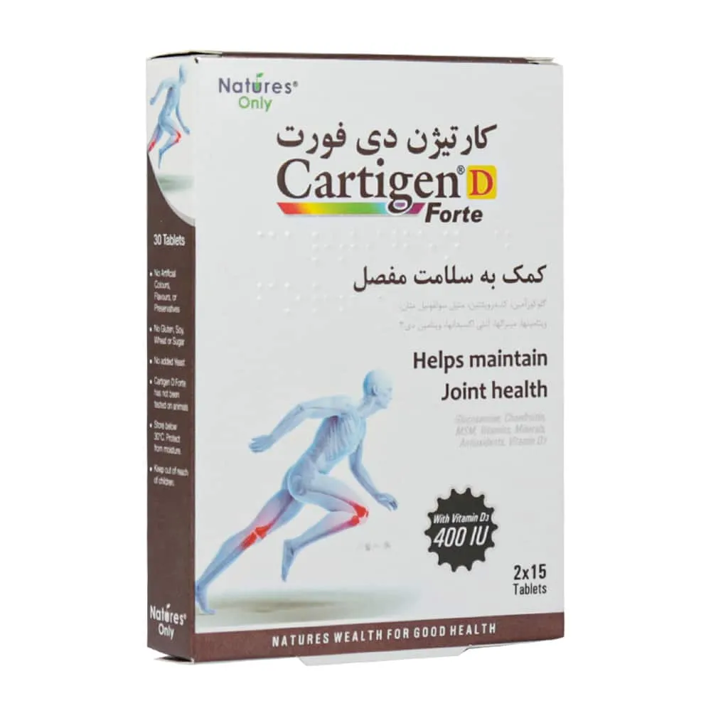 قرص کارتیژن دی فورت نیچرز اونلی 30 عدد ترمیم غضروف ها و مفاصل