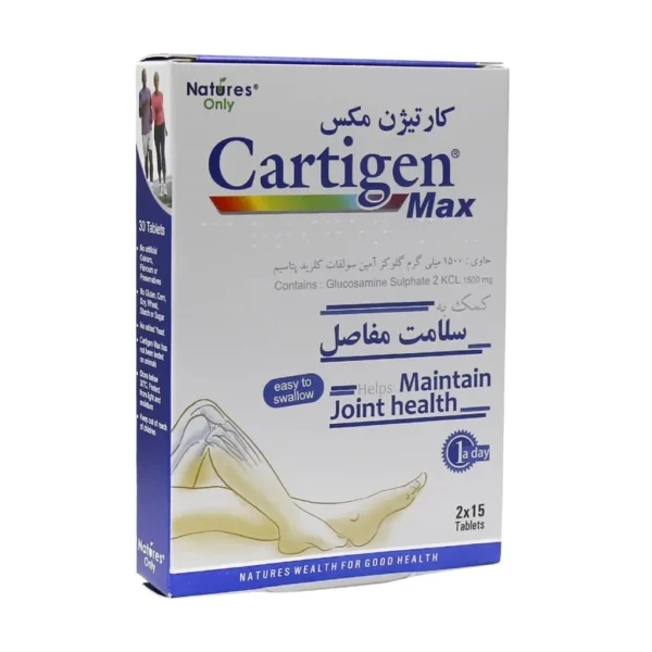 قرص کارتیژن مکس نیچرز اونلی ۳۰ عدد کمک به درمان آرتروز