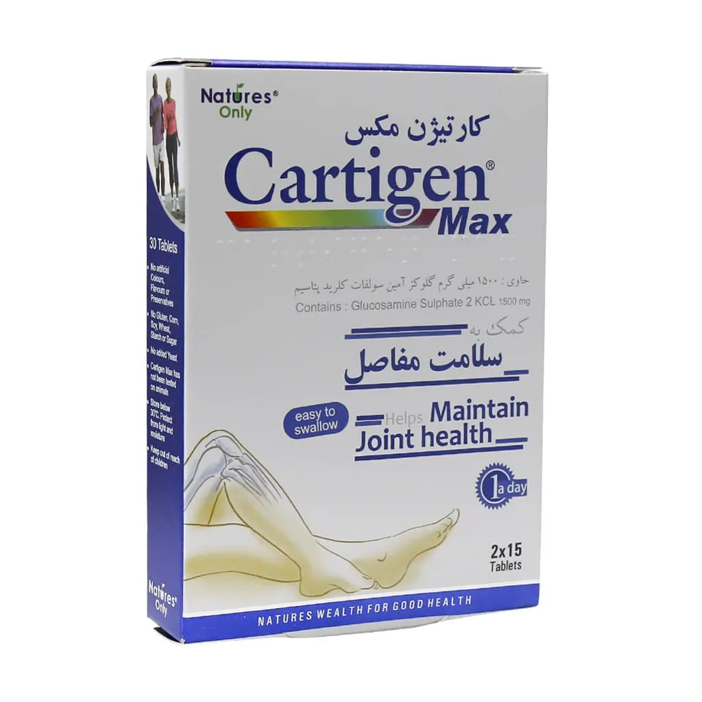 قرص کارتیژن مکس نیچرز اونلی ۳۰ عدد کمک به درمان آرتروز