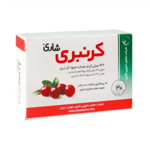 قرص کرنبری شاری 30 عدد پیشگیری و درمان عفونت‌های مجاری ادراری
