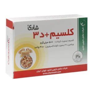 قرص کلسیم د3 شاری 30 عدد پیشگیری و کمک به درمان راشیتیسم و پوکی استخوان