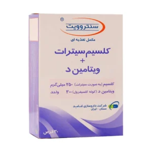 قرص کلسیم سیترات و ویتامین D سنتروویت 30 عدد مکمل غذایی برای سلامت استخوان‌ها
