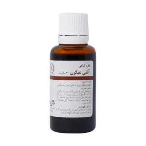 قطره آنتی میگرن گل دارو 30 میلی لیتر پیشگیری از حملات میگرنی