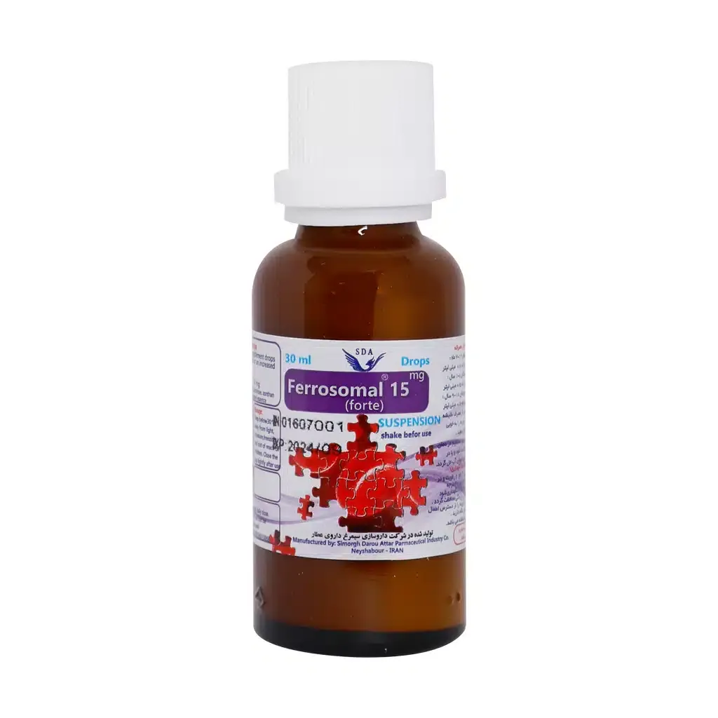 قطره آهن فروزومال فورت 15 میلی گرم سیمرغ دارو عطار پیشگیری و درمان کم خونی