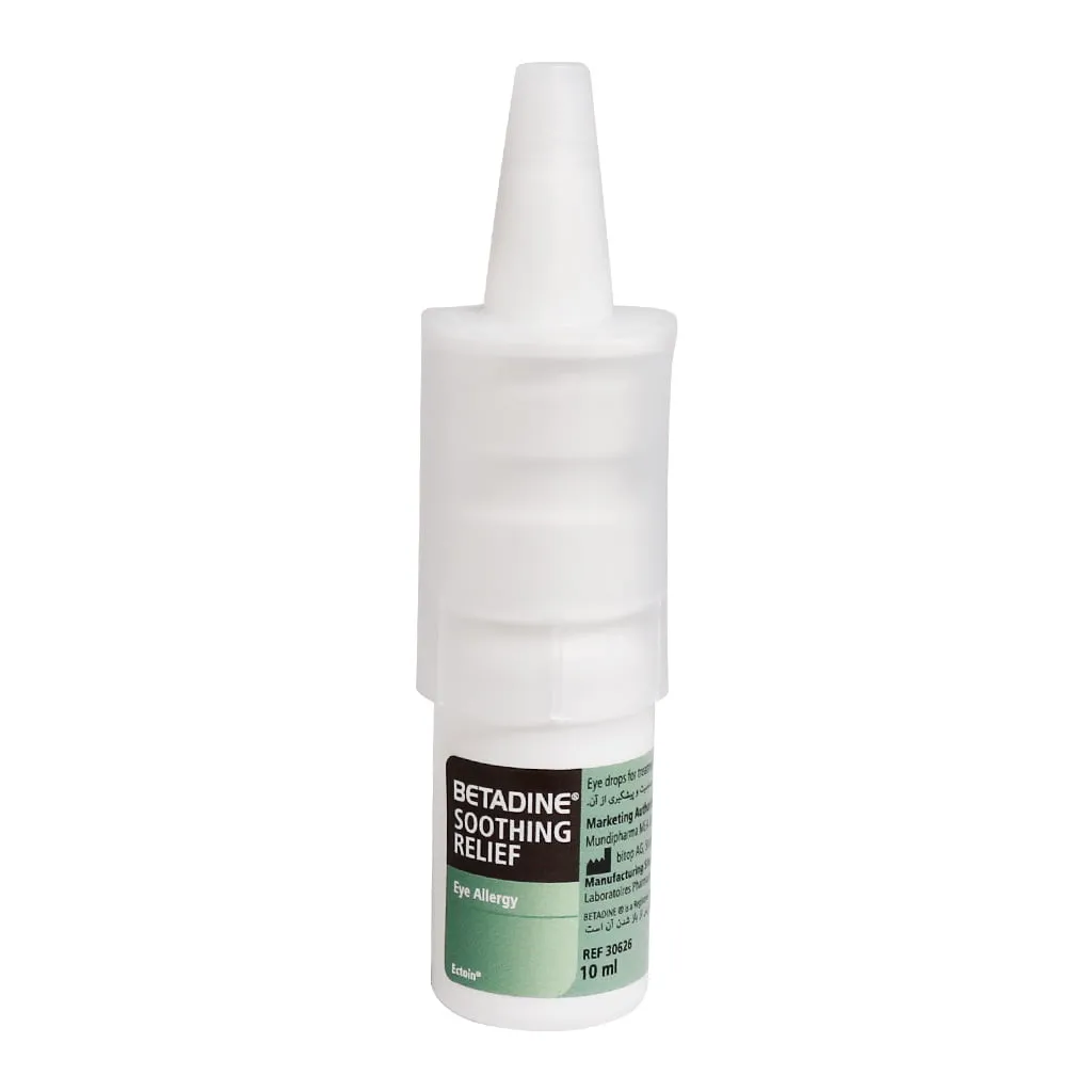 قطره استریل چشمی ضد آلرژی بتادین موندی فارما 10 میلی لیتر تسکین قرمزی و خارش چشم