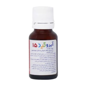 قطره خوراکی آیروکید فروس فومارات الحاوی 15 میلی لیتر تامین آهن برای پیشگیری از کم خونی