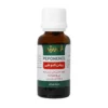 قطره خوراکی پپونن روغن کدو طبی زردبند 30 میلی لیتر بهبود هایپرپلازی خوش خیم پروستات - thumbnail