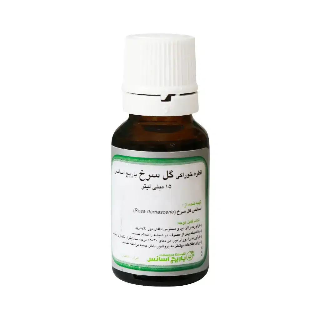 قطره خوراکی گل سرخ باریج اسانس ۱۵ میلی لیتر افزایش میل جنسی و ضد افسردگی