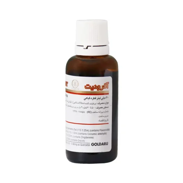 قطره گیاهی آفرودیت گل دارو 30 میلی لیتر رفع ناتوانی جنسی