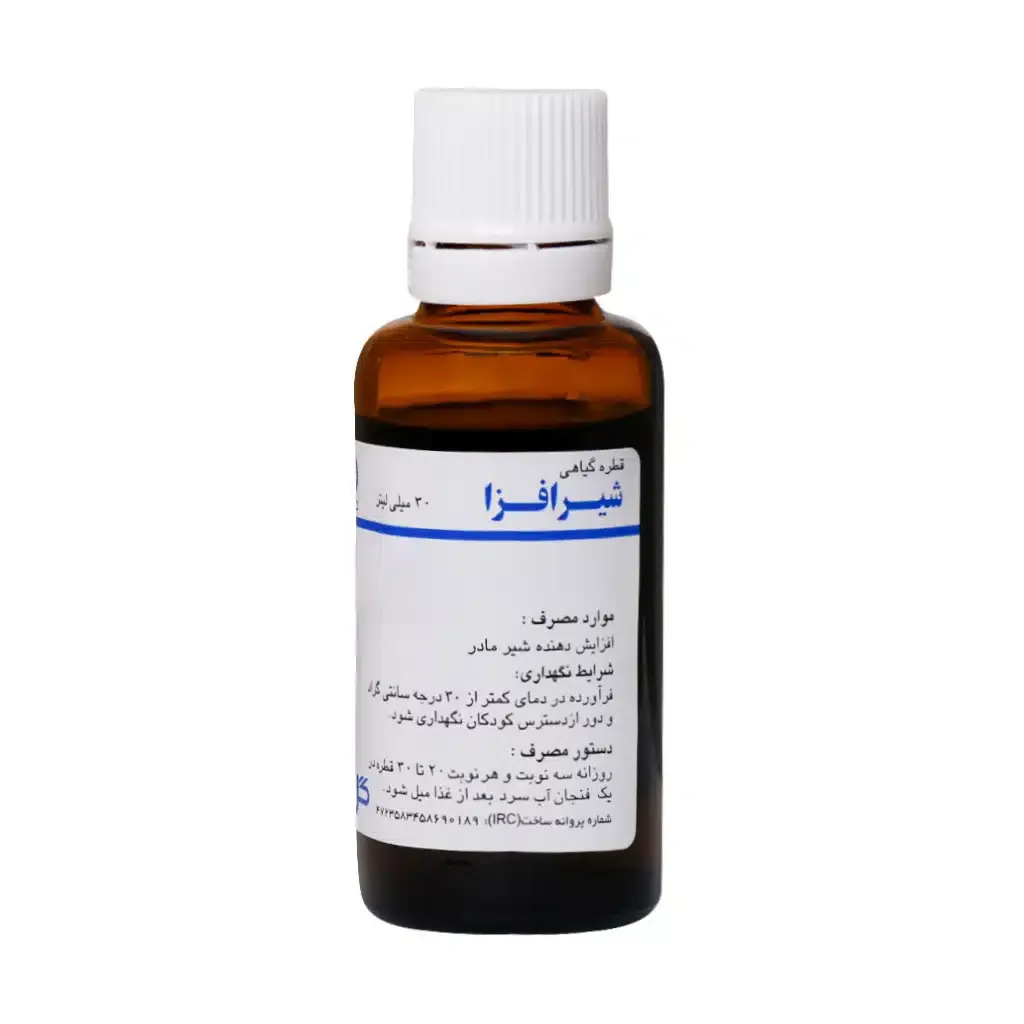 قطره گیاهی شیرافزا گل دارو ۳۰ میلی لیتر تحریک ترشح شیر