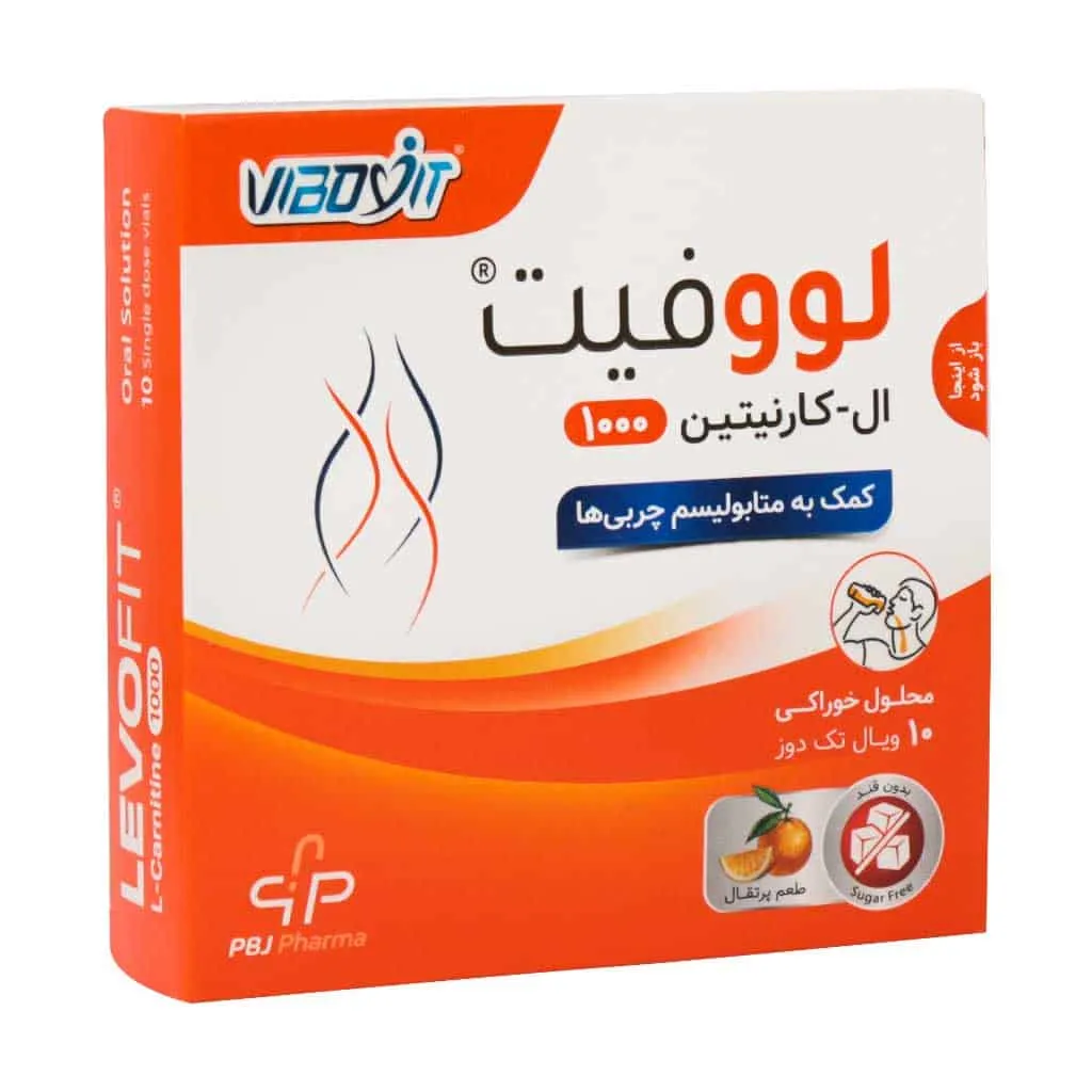 لووفیت ال کارنیتین 1000 پارس بهروزان جم بهبود چربی سوزی