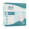 ماسک KN95 الهام طب 12 عدد جلوگیری از بیماری‌های واگیردار - thumbnail