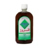 مایع ضد عفونی کننده سطوح افروز 500 میلی لیتر ضد عفونی سطوح - thumbnail