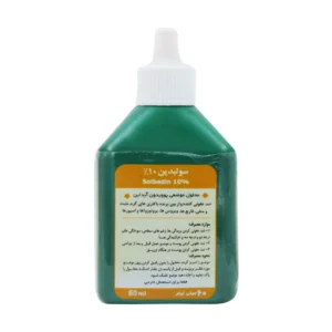 محلول بتادین سولبدین 10 درصد شیمی عنصر مریم 60 میلی لیتر ضدعفونی کننده قوی برای زخم‌ها