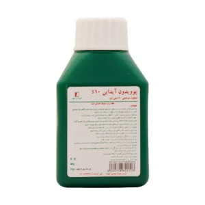 محلول موضعی پوویدون آیداین 10% کیمیا دارو سپهر ضد عفونی کننده زخم‌ها
