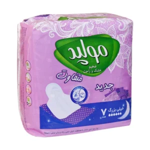 نوار بهداشتی مسافرتی ضخیم مولپد سایز خیلی بزرگ ویژه شب 7 عدد