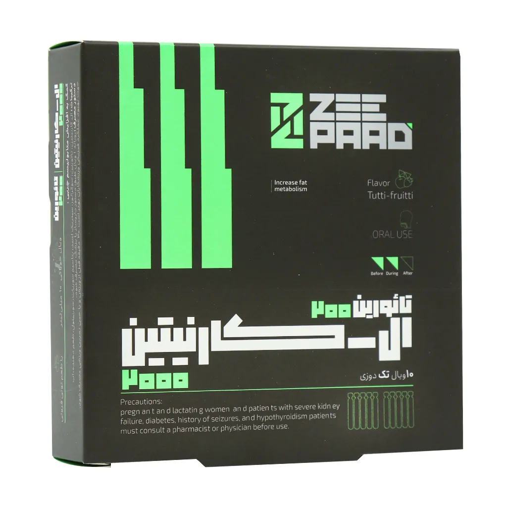 ویال خوراکی ال کارنیتین 2000 و تائورین 200 میلی گرم زی پاد فارمد افزایش استقامت و کاهش خستگی