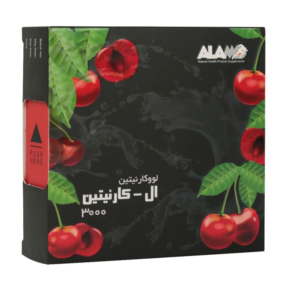 ویال خوراکی ال کارنیتین 3000 آلامو افزایش انرژی و کاهش وزن