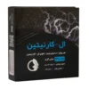 ویال خوراکی ال کارنیتین 3000 میلی گرم نورم لایف کاهش وزن و افزایش انرژی - thumbnail