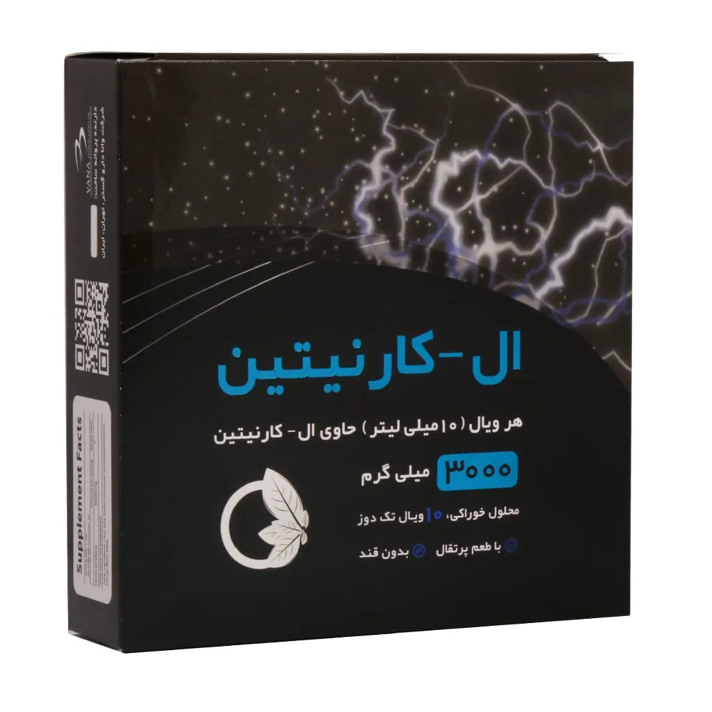 ویال خوراکی ال کارنیتین 3000 میلی گرم نورم لایف کاهش وزن و افزایش انرژی
