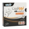 ویال خوراکی لووفیت ال کارنیتین 2000 پارس بهروزان جم کاهش وزن - thumbnail
