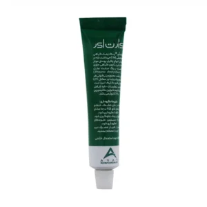 پماد زگیل وارت اور ارس 20 گرم درمان زگیل های پوستی