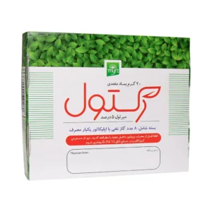 پماد مقعدی رکتول 20 گرم رکتول درمان شقاق و هموروئید