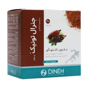 پودر جنرال تونیک دینه ۲۰ ساشه افزایش اشتها و تقویت عمومی بدن